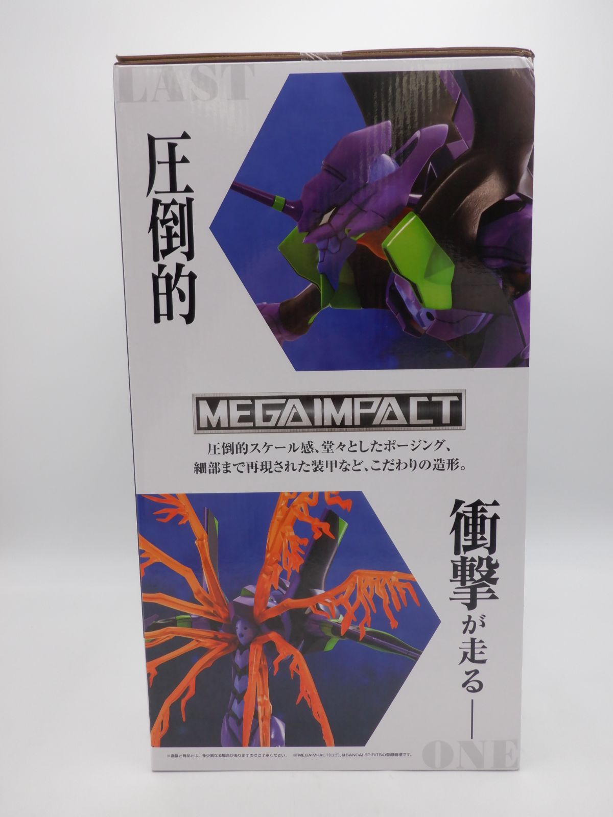 未開封】 一番くじ 新世紀エヴァンゲリオン 30th Anniversary ラスト
