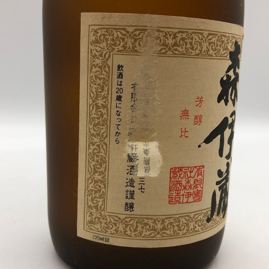 森伊蔵 JAL国際線限定 720ml 芋焼酎 未開栓 - メルカリ
