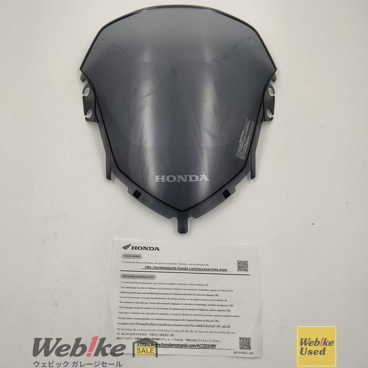 ホンダ純正中古パーツ CB1300SB ウインドスクリーン 64100-MFP-901ZA 