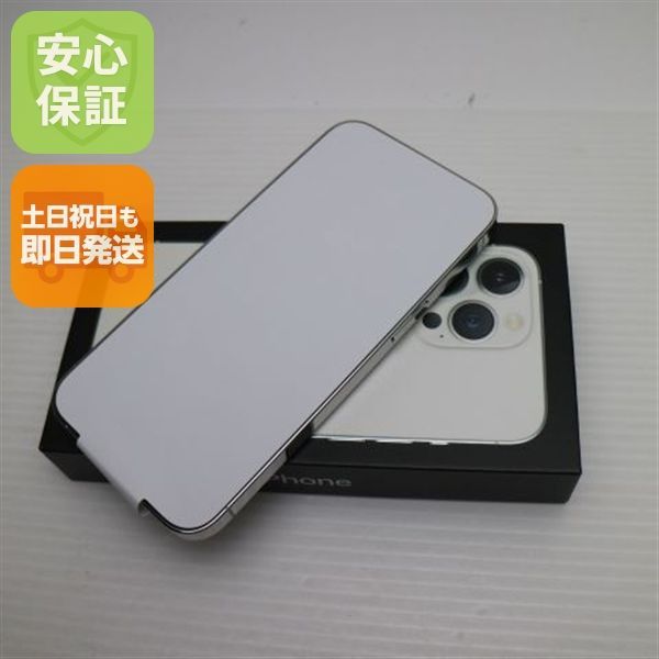 新品未使用 SIMフリー iPhone13 Pro 128GB シルバー 白ロム 本体 即日 