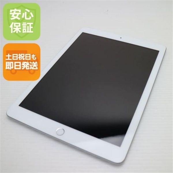 超美品 SIMフリー iPad 第6世代 32GB Wi-Fi+Cellular PC/タブレット 超