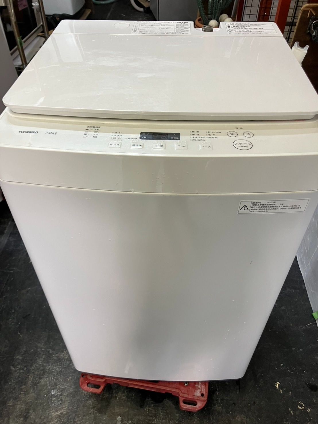 ツインバード 全自動電気洗濯機 WM-EC70型 2020年製 7.0kg 中古 高年式 