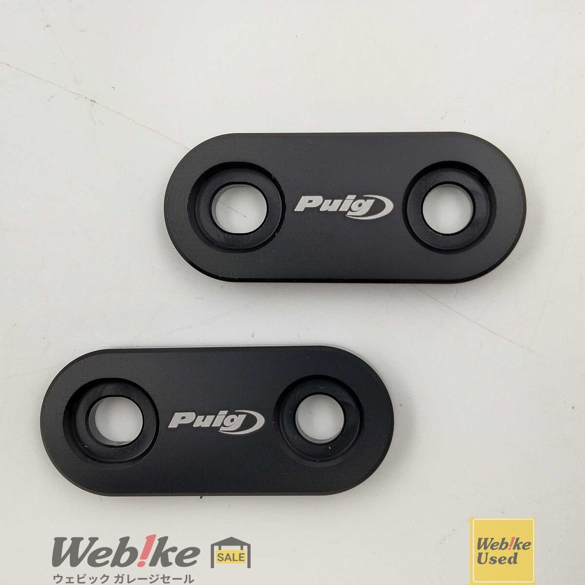 Puig - Hi-Tech Mirror Caps Parts | Turn Set mirror cover caps Cap