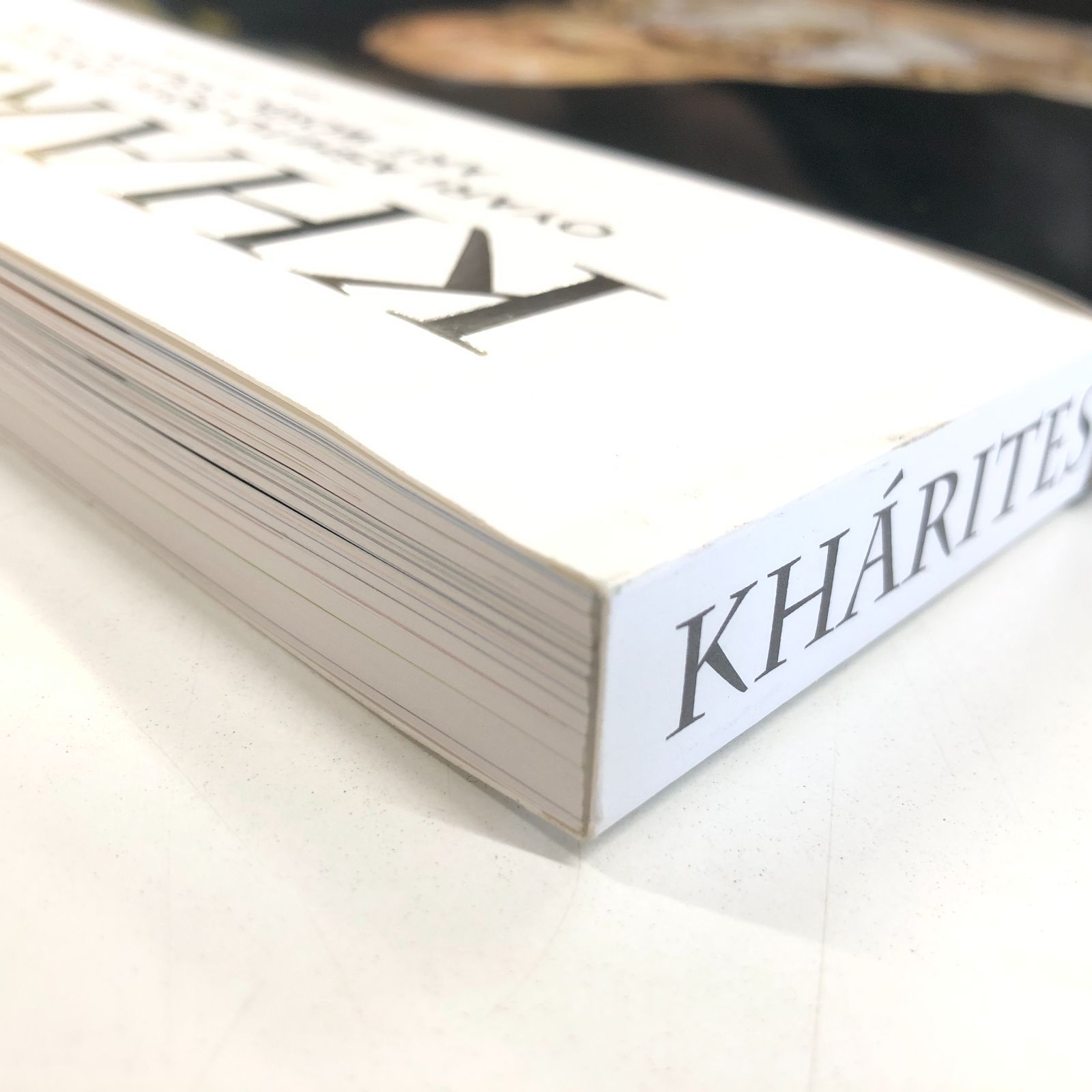 大槍葦人 画集 直筆サイン入り KHARITES カリテス 30周年 大槍葦人 画集 直筆サイン入り KHARITES カリテス 30周年① - メルカリ