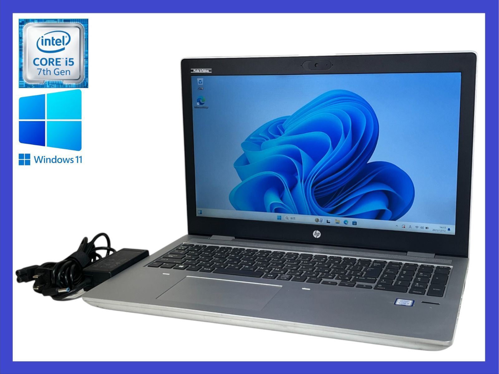 HP ProBook 650 G4 i5-7200U 2.5GHz 8G ストレージなし 0 G4 ProBook