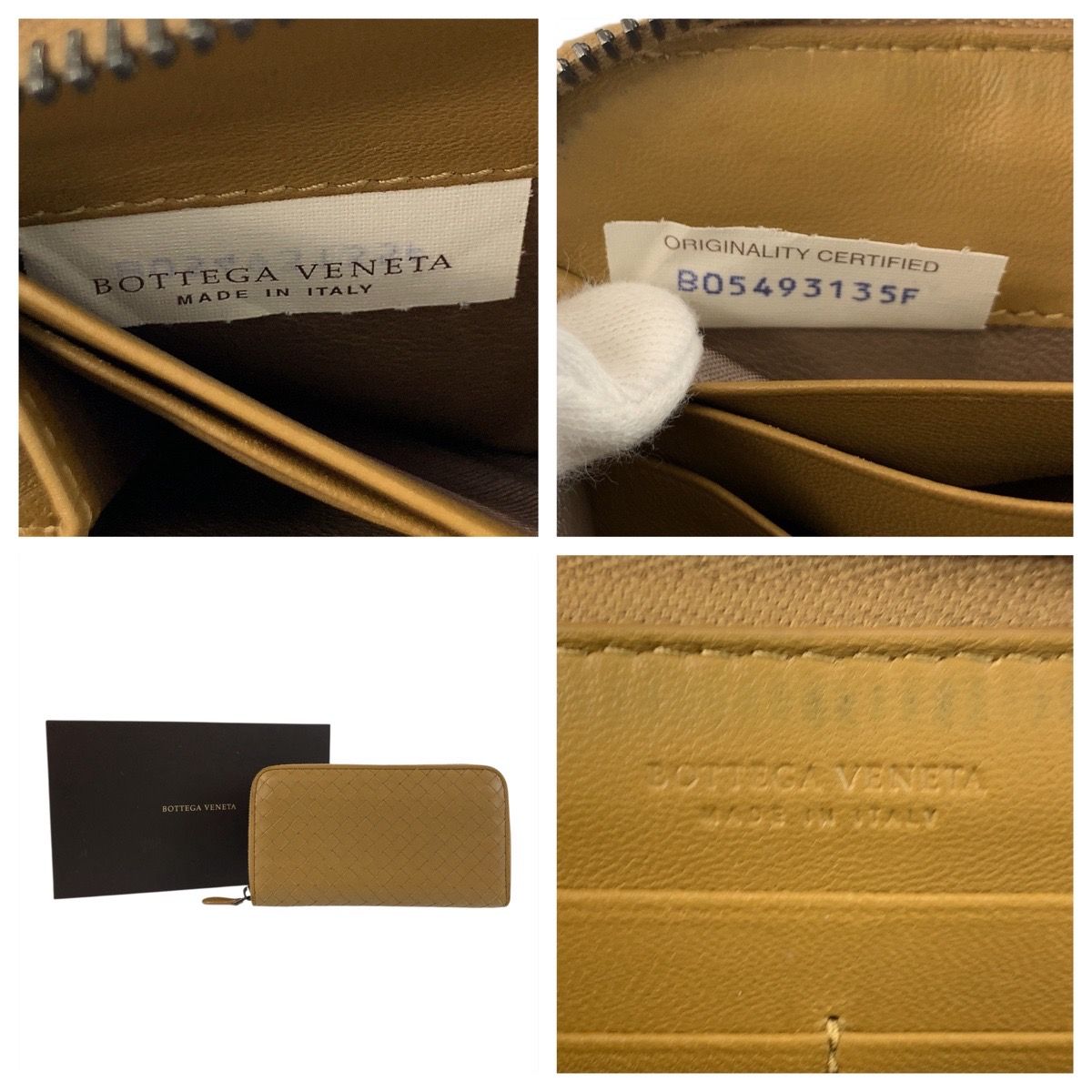 美品 BOTTEGAVENETA ボッテガヴェネタ イントレチャート ベージュ マスタード レザー B05493135F 長財布 ロングウォレット レディース 505836 【中古】 美品 BOTTEGAVENETA ボッテガヴェネタ イントレチャート ベージュ