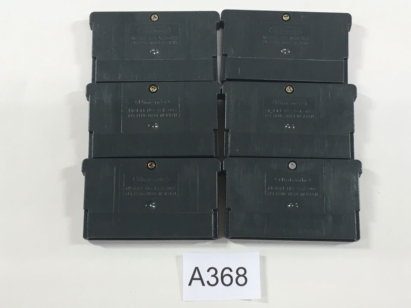 GBA】パワプロクンポケット 1 2，3，4，5，6，7セット パワポケ