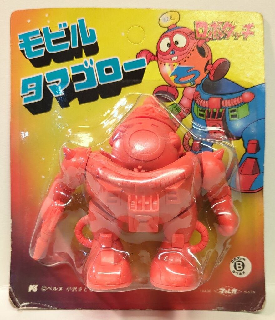 マルカ ロボダッチ モビルタマゴロー ロボダッチ 橙色-クーポンとポイント