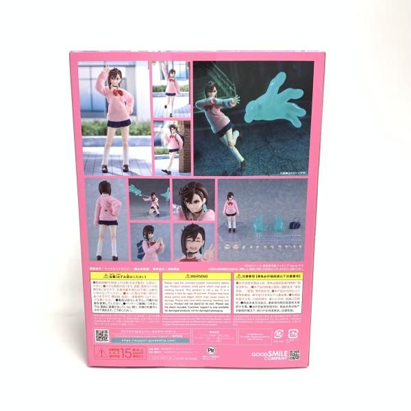 中古】未開封)figma ﾓﾓ 「ﾀﾞﾝﾀﾞﾀﾞﾝ」[18] - メルカリ