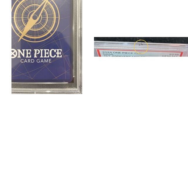 PSA10】中国版限定 1st ANNIVERSARY SET ナミ R OP01-016 1枚 - メルカリ