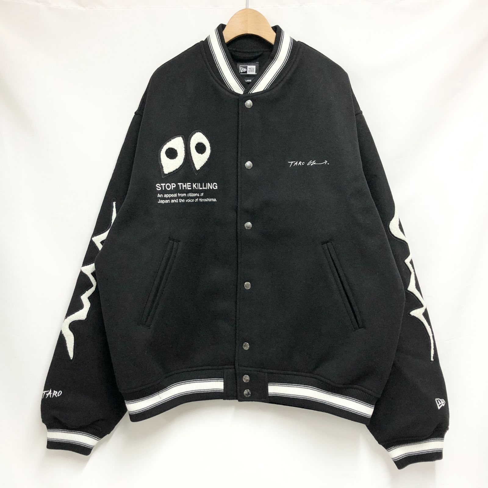 新品未使用 NEW ERA×TARO OKAMOTO 殺すな メルトン ヴァーシティ
