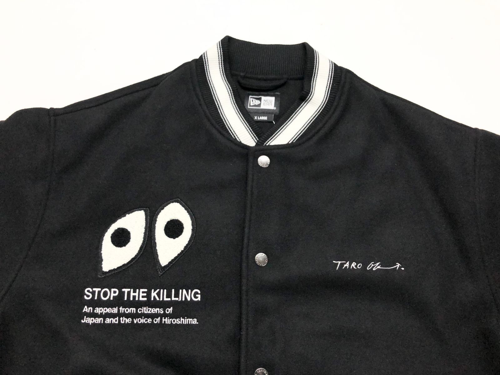 新品未使用 NEW ERA×TARO OKAMOTO 殺すな メルトン ヴァーシティ