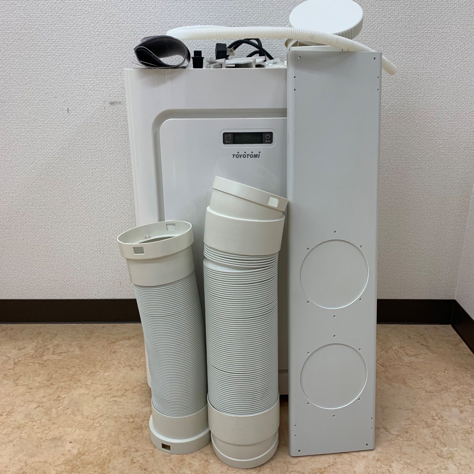 TOYOTOMI スポット冷暖エアコン 移動式エアコン スポットクーラー 