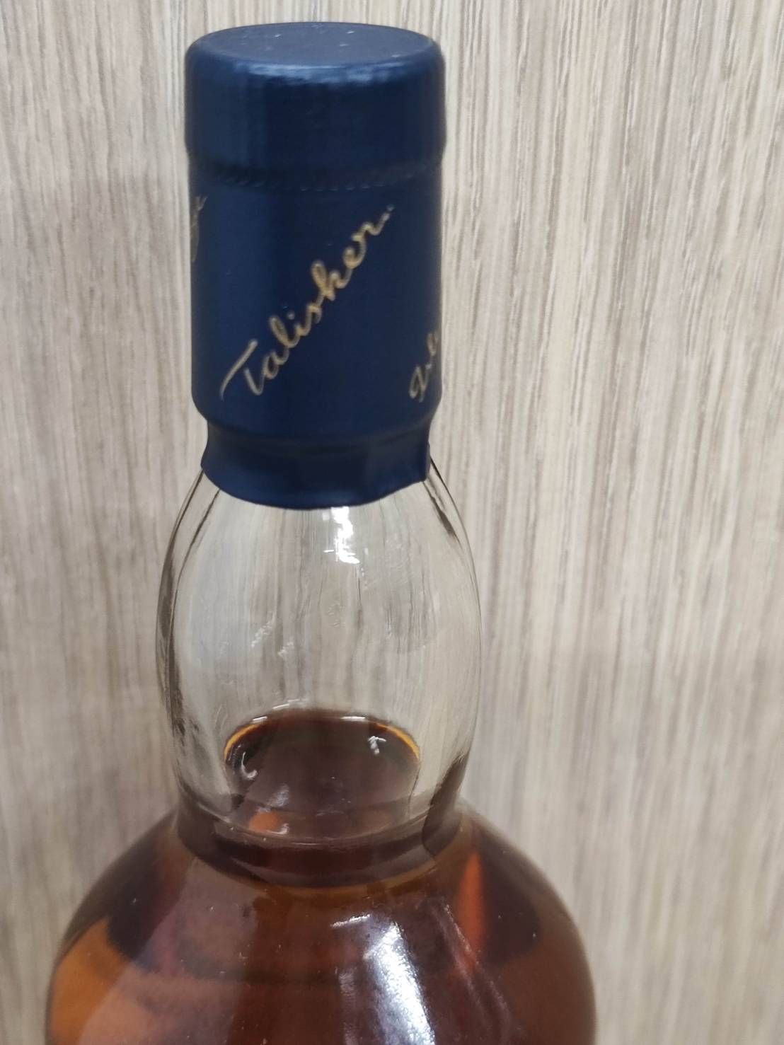 タリスカー 10年 200ml シングルモルト 未開封 - メルカリ