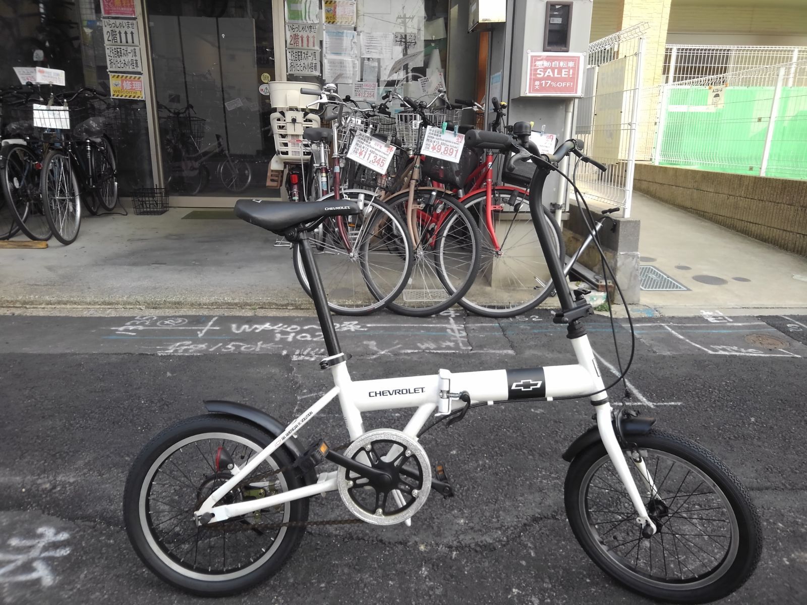 引き取り限定！(名古屋市昭和区)自転車3964 前後タイヤ新品 