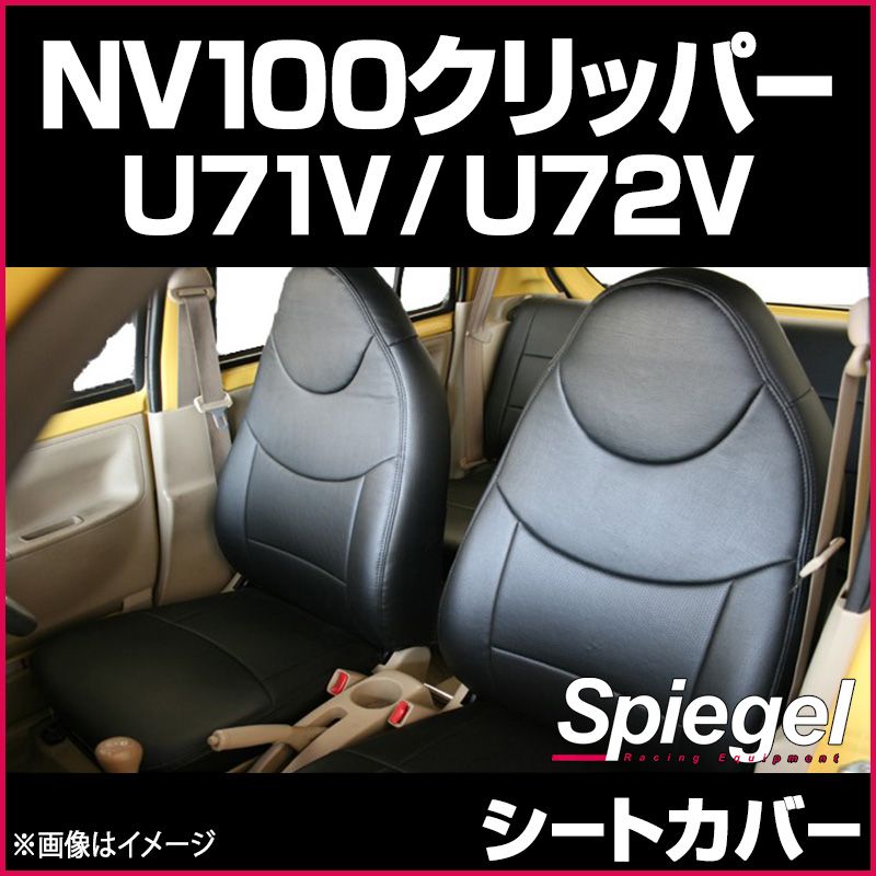 【真作】篁緒/鎧/繕い図/武具つくろい図/横物/掛軸/名家伝来/AA-896 真作】篁緒/鎧/繕い図/武具つくろい図/横物/掛軸/名家伝来/AA-896 商品