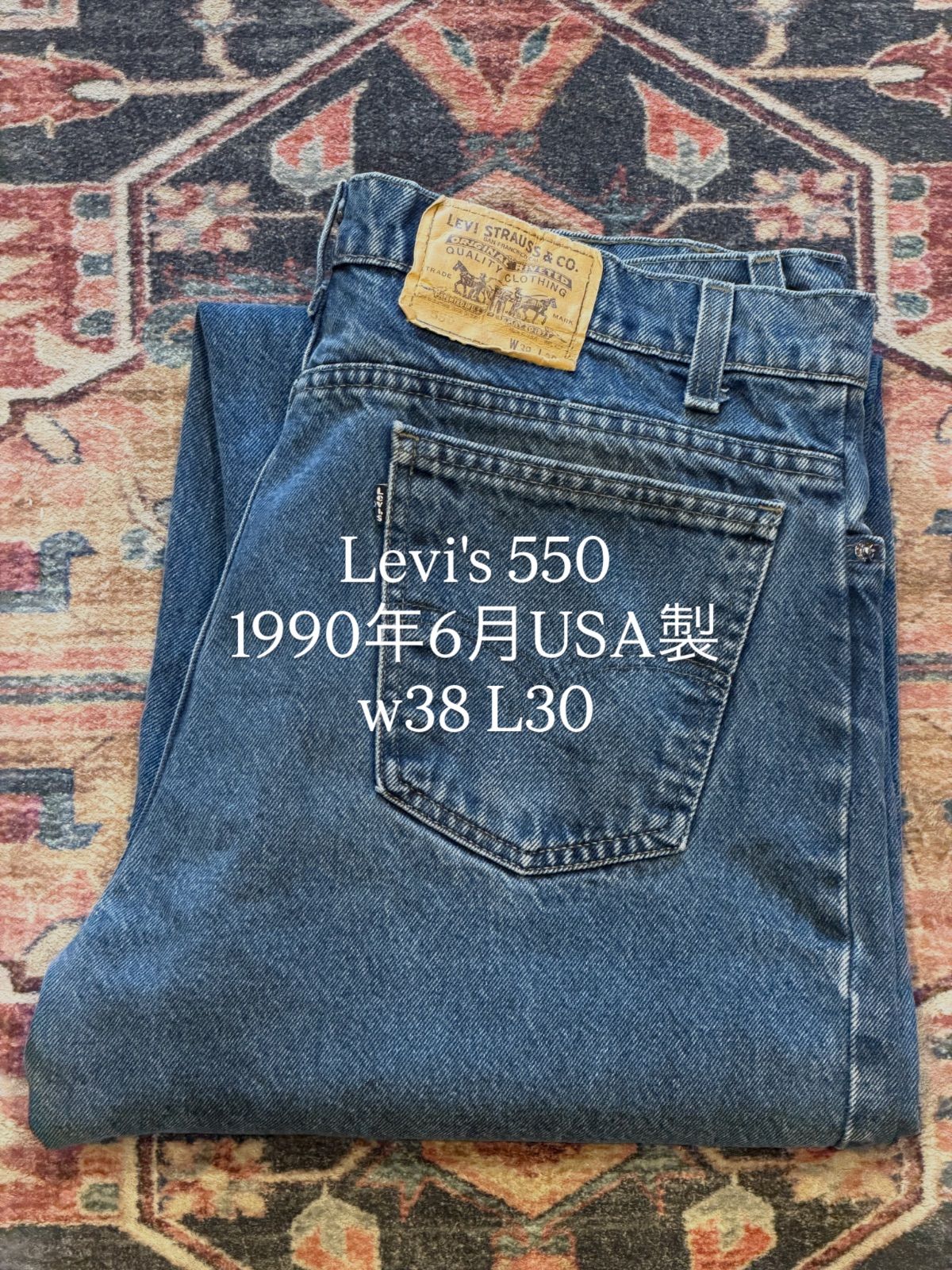 Levi's 550 / USA 製 / W38 L30】 リーバイス デニムパンツ 90年 90y