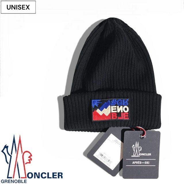定価44,000円(税込)】MONCLER GRENOBLE モンクレール グルノーブル