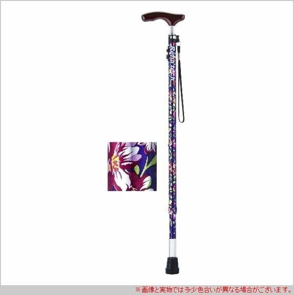 未使用品 光る杖 ステッキ 杖 FRANCEBED/フランスベッド ライトケン LC