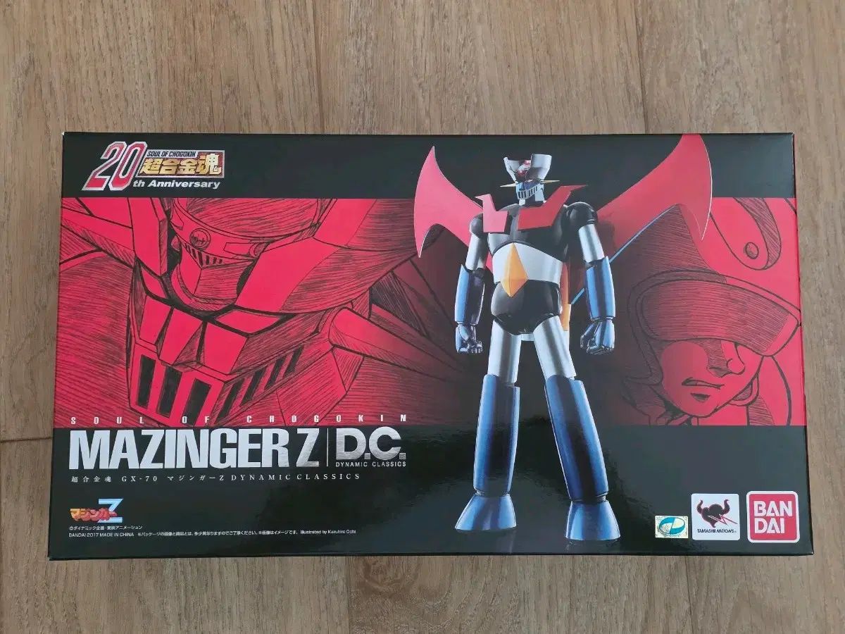 超合金魂 GX-70 マジンガー DC 超合金魂 マジンガーz gx-70 マジンガーz
