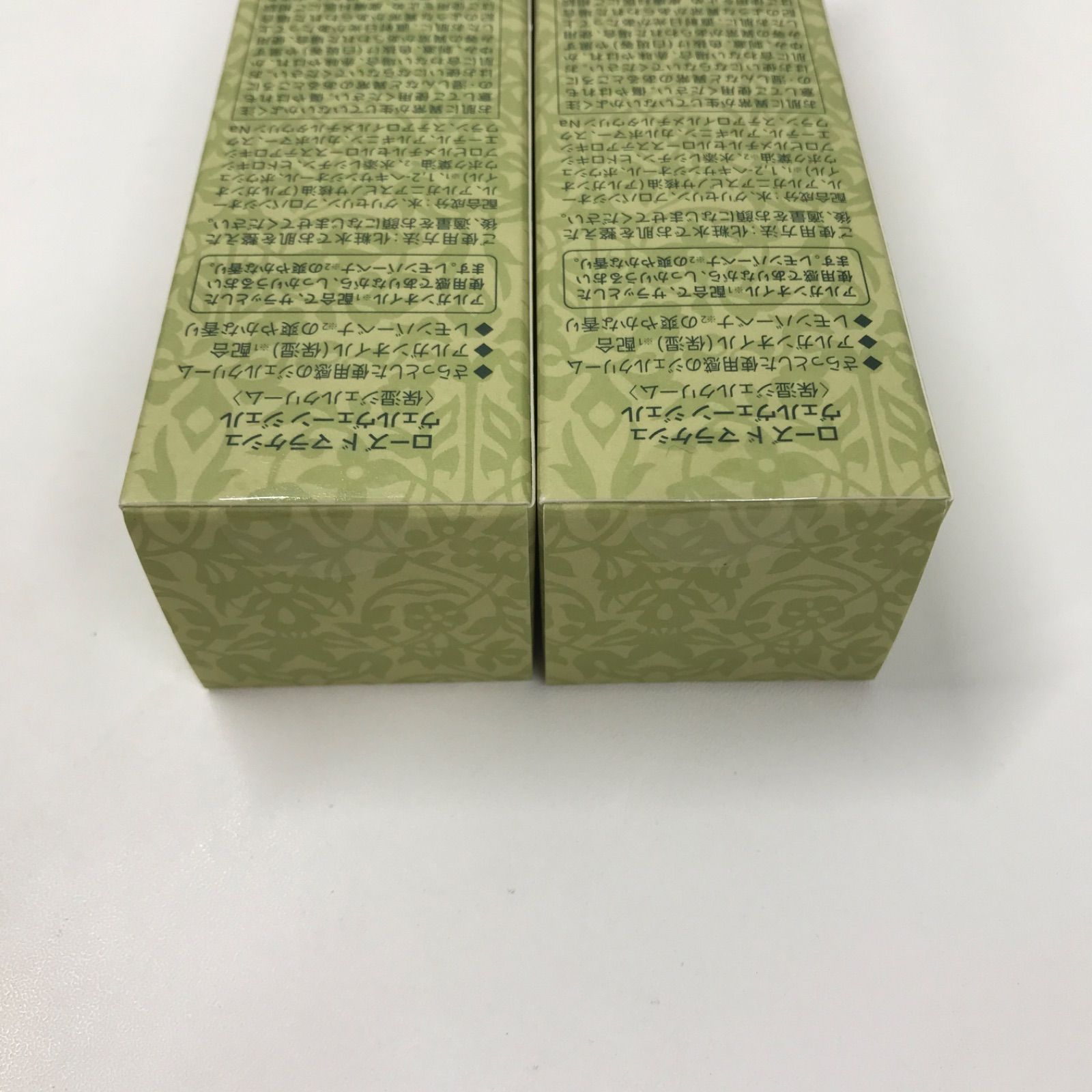 T3005 ローズドマラケシュ ヴェルヴェーンジェル 50g 計2点セット ド 