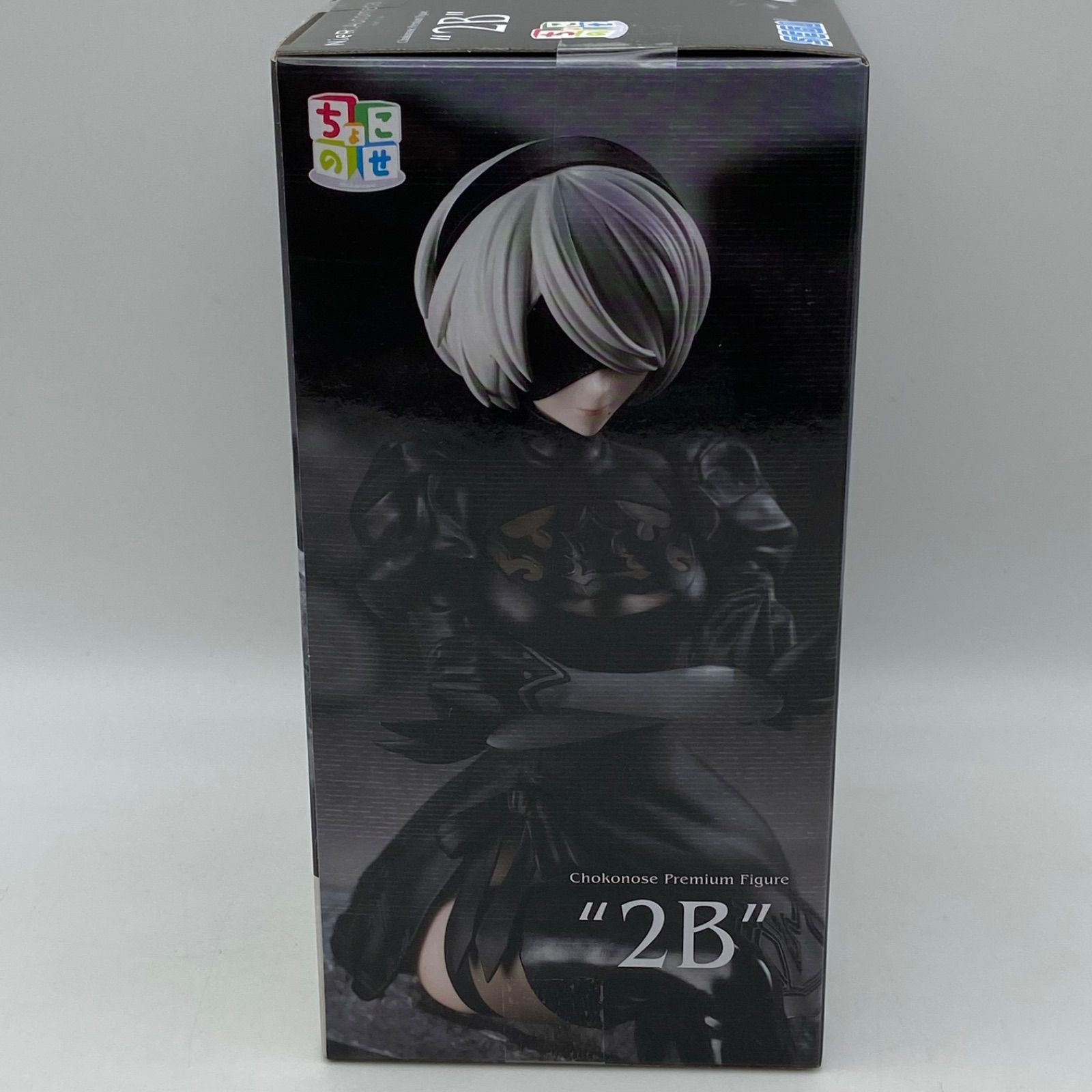NieR:Automata Ver.1.1a ちょこのせプレミアムフィギュア 2B プライズ