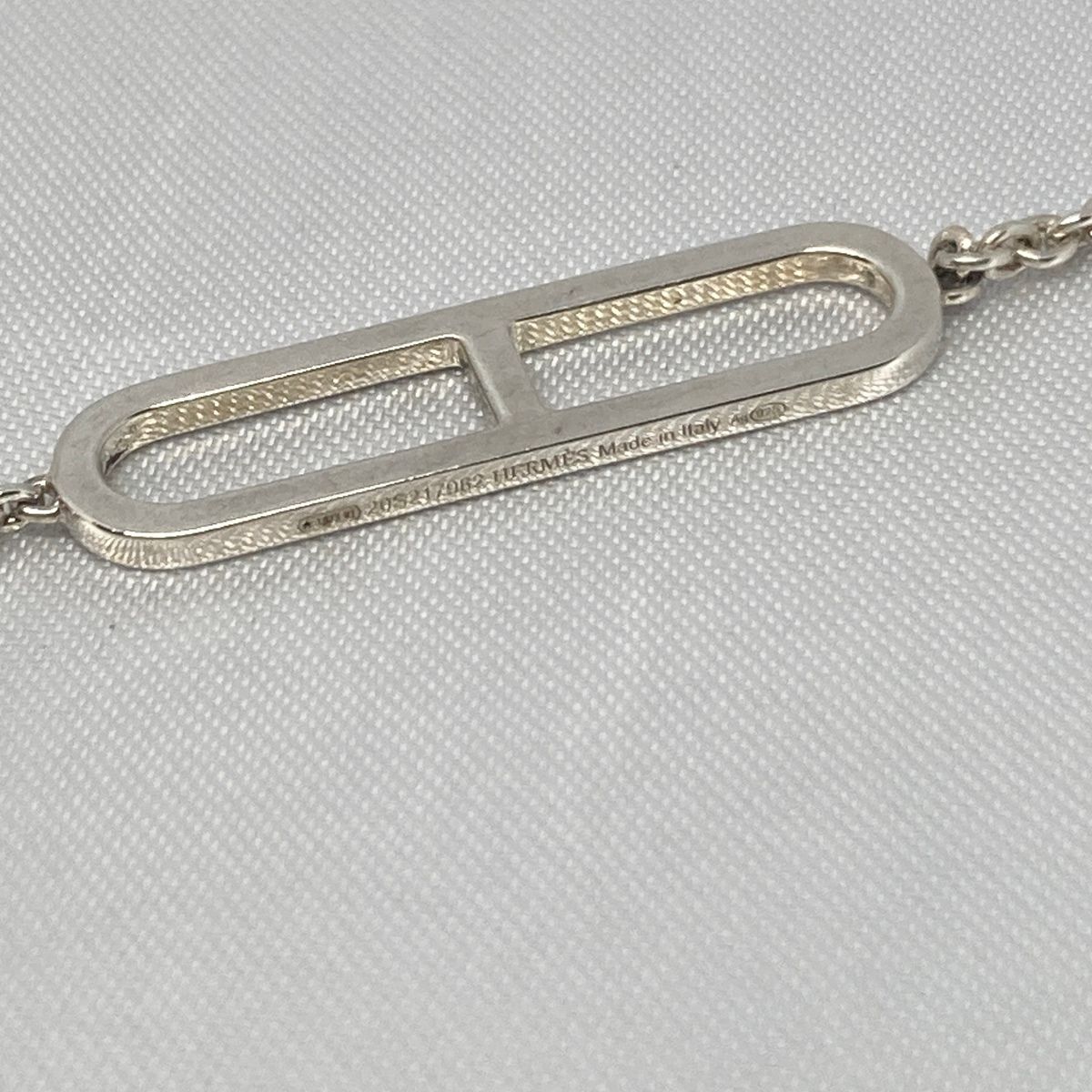 ◇エルメス◇925/シルバー/エヴァー/シェーヌダンクル/リング/指輪/6号 