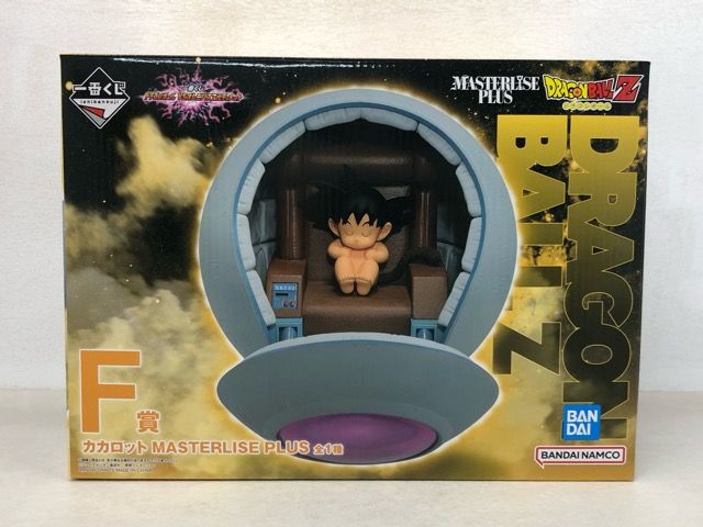 ドラゴンボールZ MASTERLISE PLUS F賞 カカロット 一番くじ ドラゴンボール VSオムニバスアルティメット F賞 カカロット