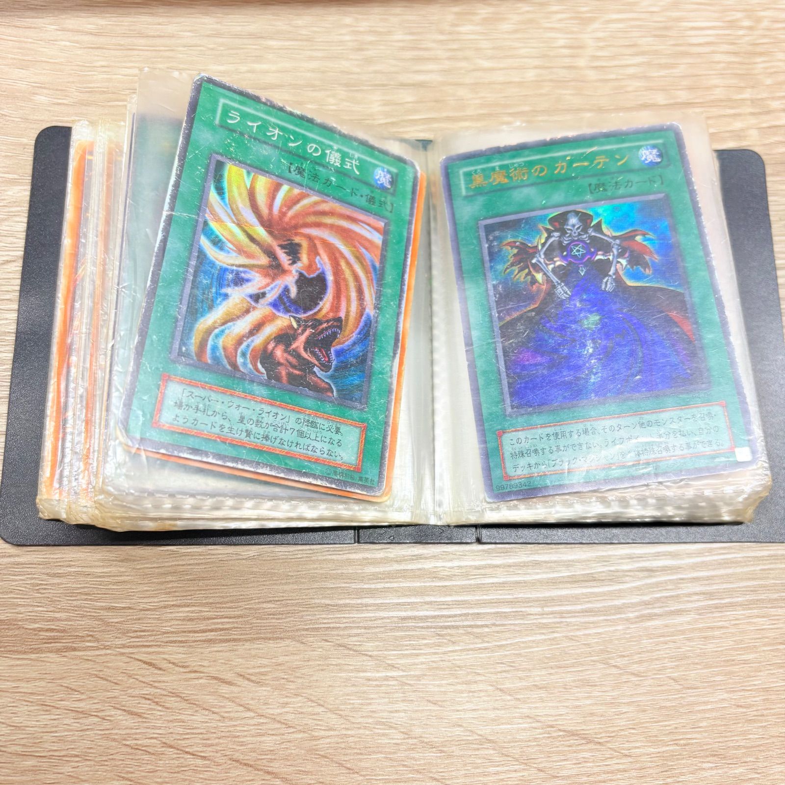 KONAMI 遊戯王カード キラのみ まとめ売り 約2.5kg 旧カード多め 