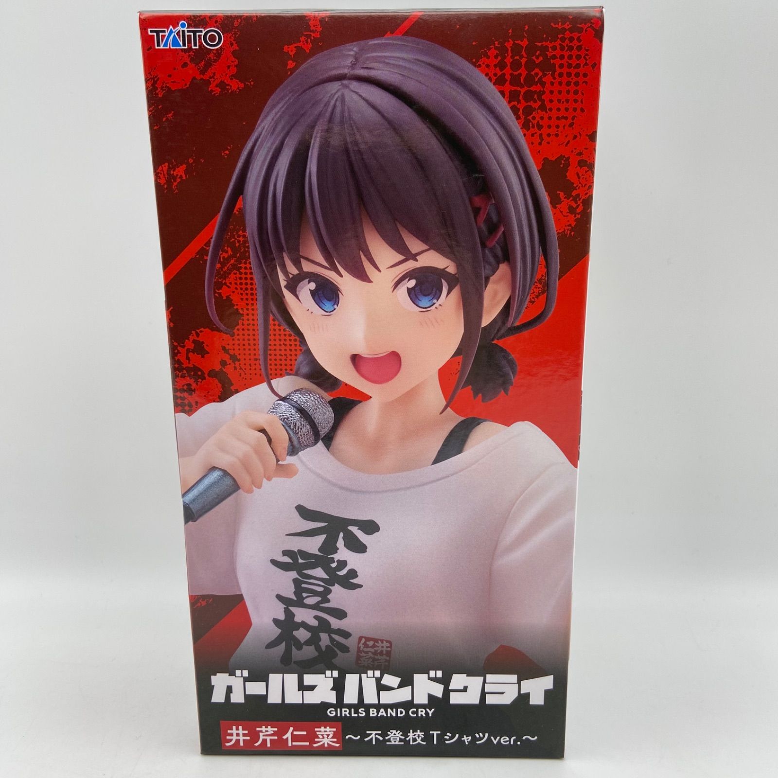 ガールズバンドクライ 井芹仁菜 不登校Tシャツver. プライズ