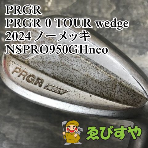アウトドア 【2枚セット】 インフレーターマット 8cm グレー 電動