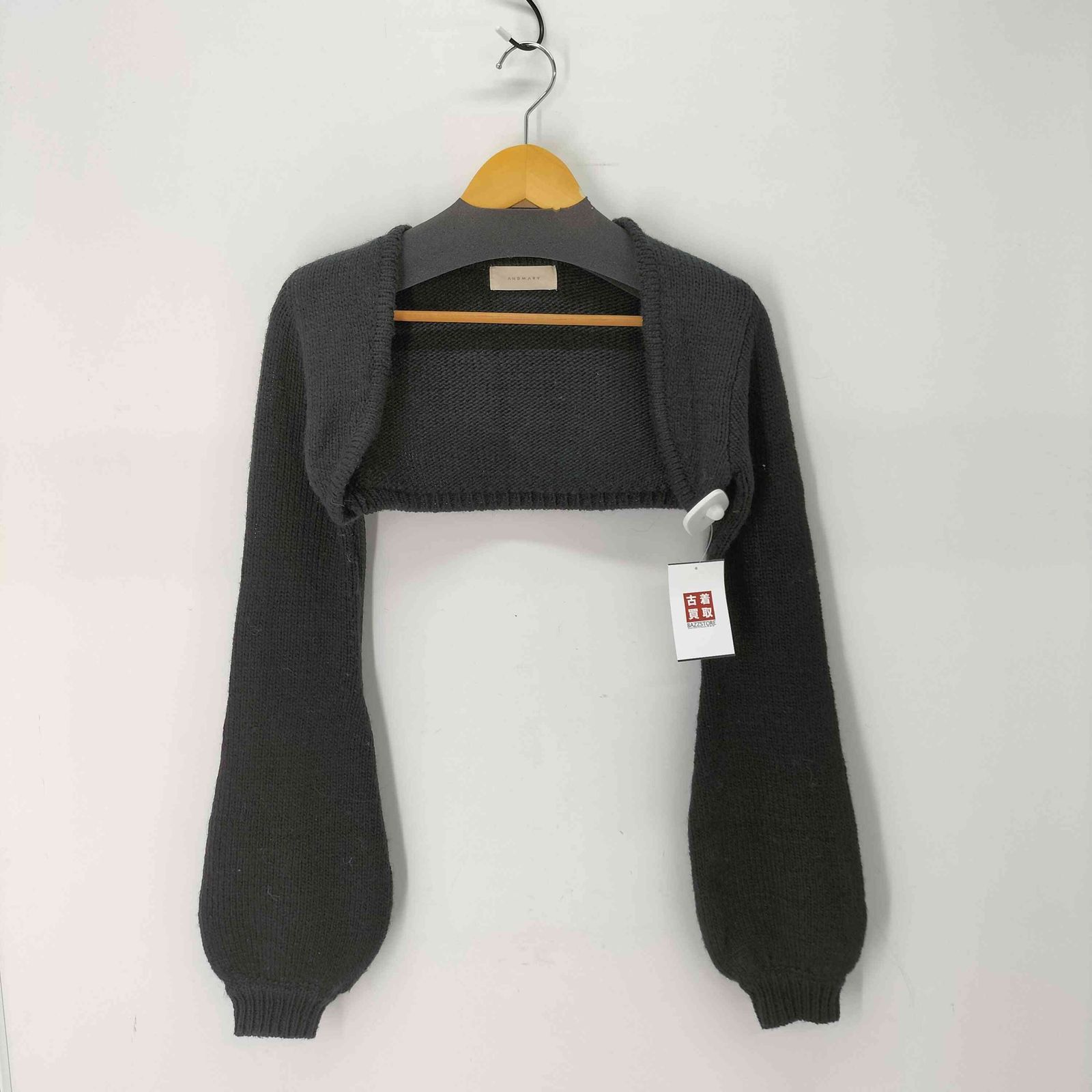 レディース ANDMARY Tyla ribbon set tops