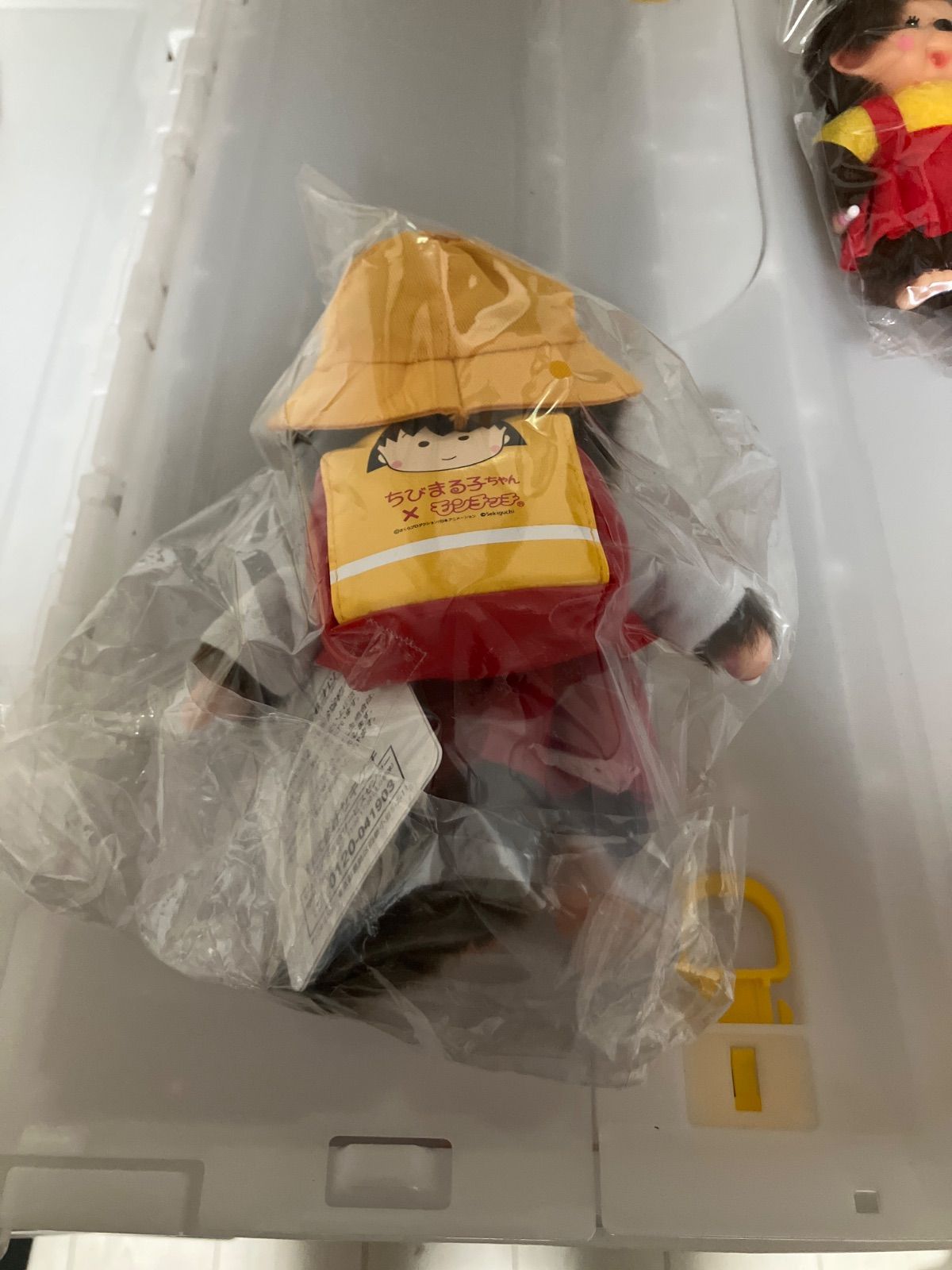 新品未使用〉モンチッチ ちびまる子ちゃん キーチェーン まとめ売り