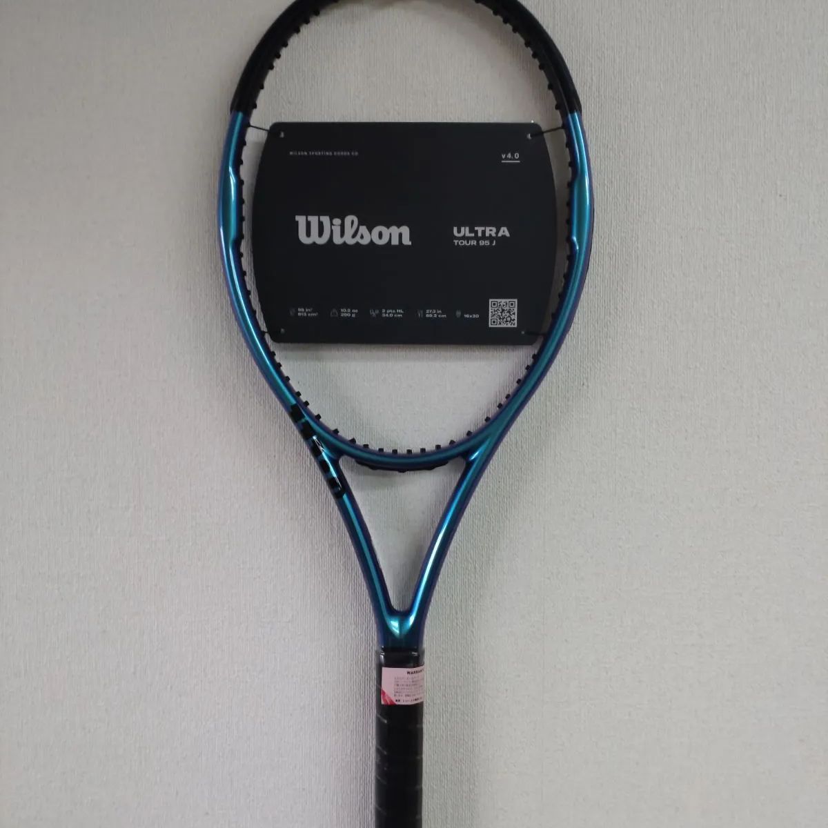 Wilson ULTRA TOUR 95J V4.0 （ウイルソン ウルトラツアー95J）G2
