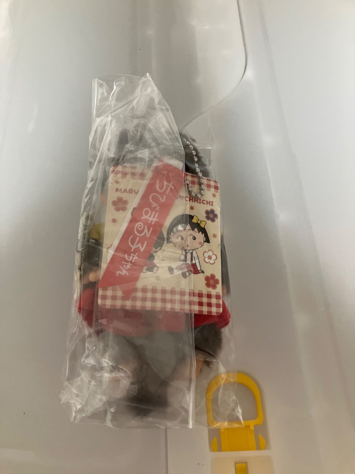 新品未使用〉モンチッチ ちびまる子ちゃん キーチェーン まとめ売り