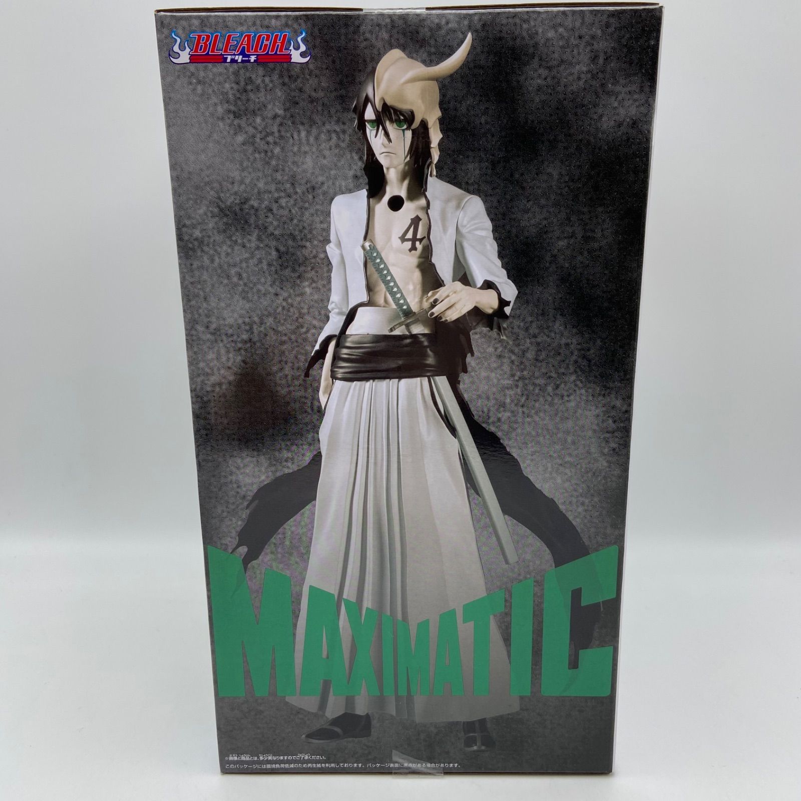 BLEACH ブリーチ MAXIMATIC ウルキオラ・シファー プライズ フィギュア