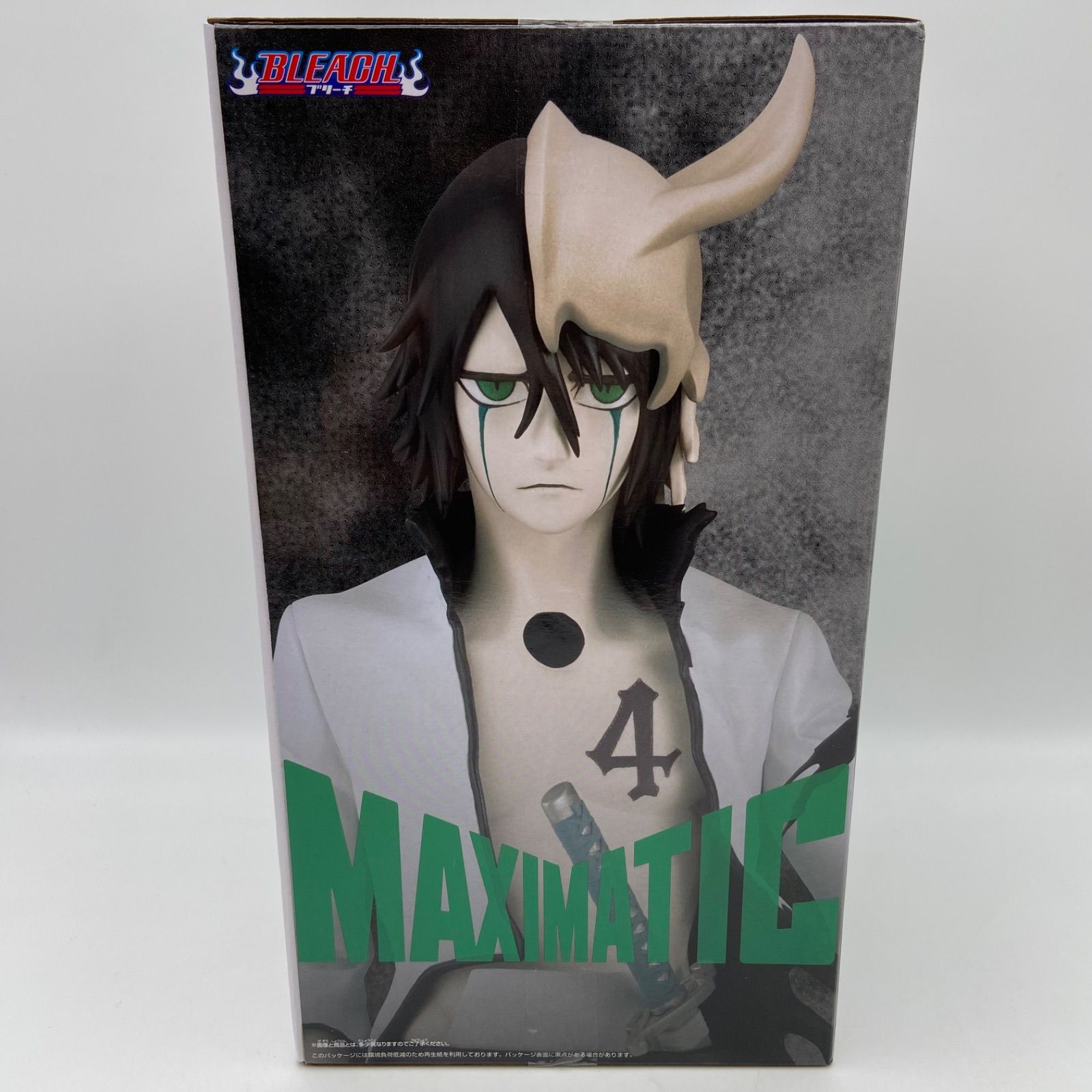 OneMall provides Mercari products: BLEACH ブリーチ MAXIMATIC