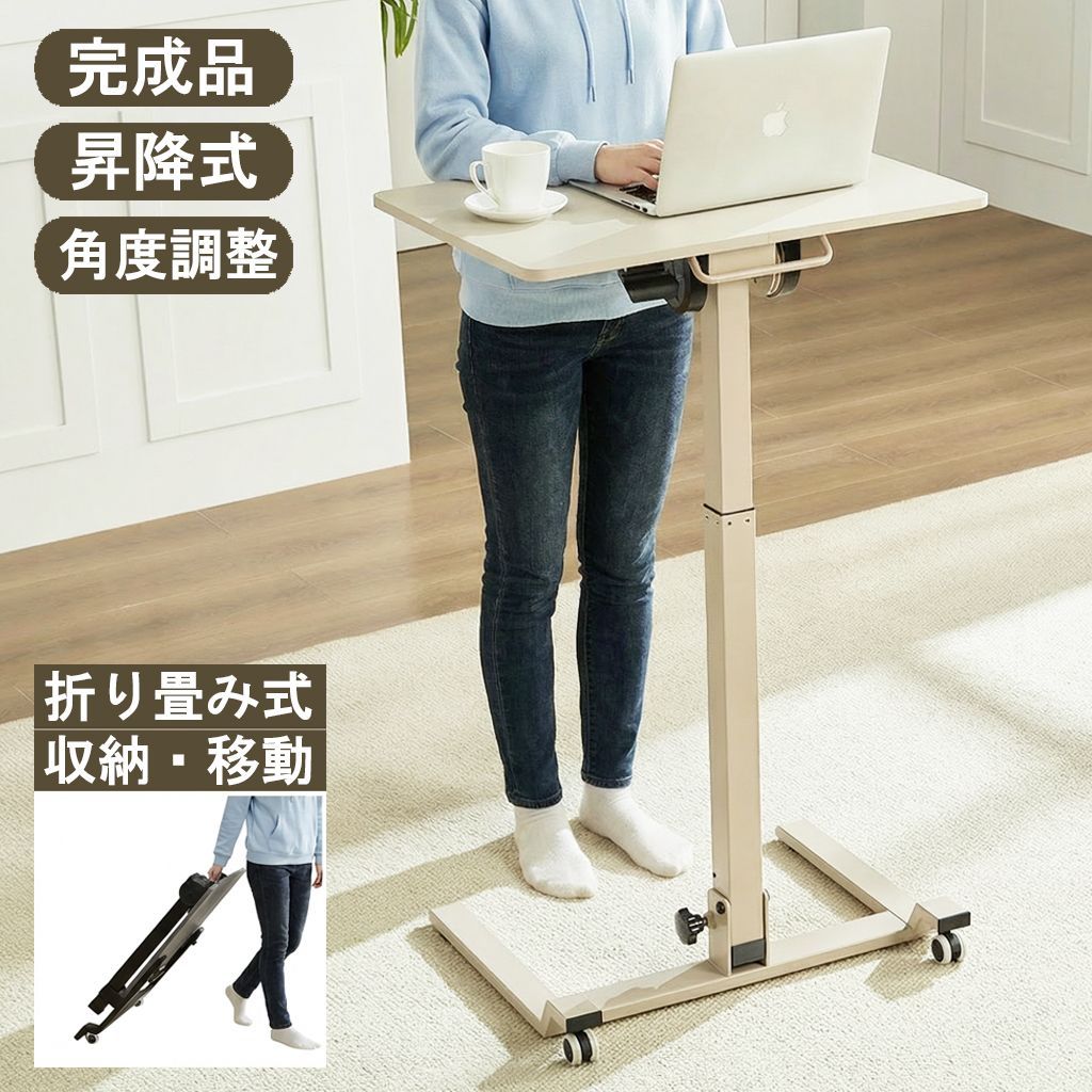 SHUNOVO 昇降デスク 折りたたみ スタンディングデスク 昇降テーブル