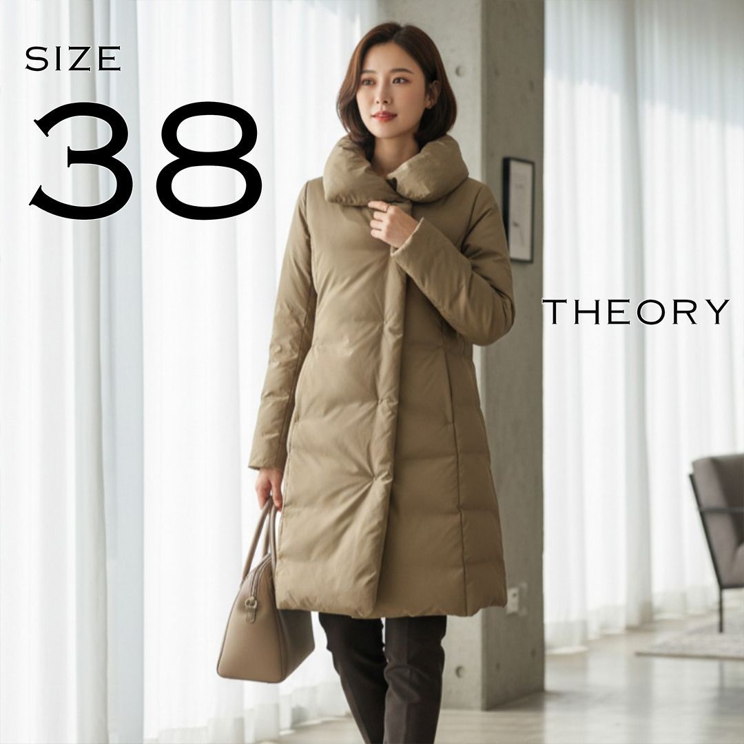 theoryluxeダウンジャケット(美品) セオリーリュクス リバーシブル 