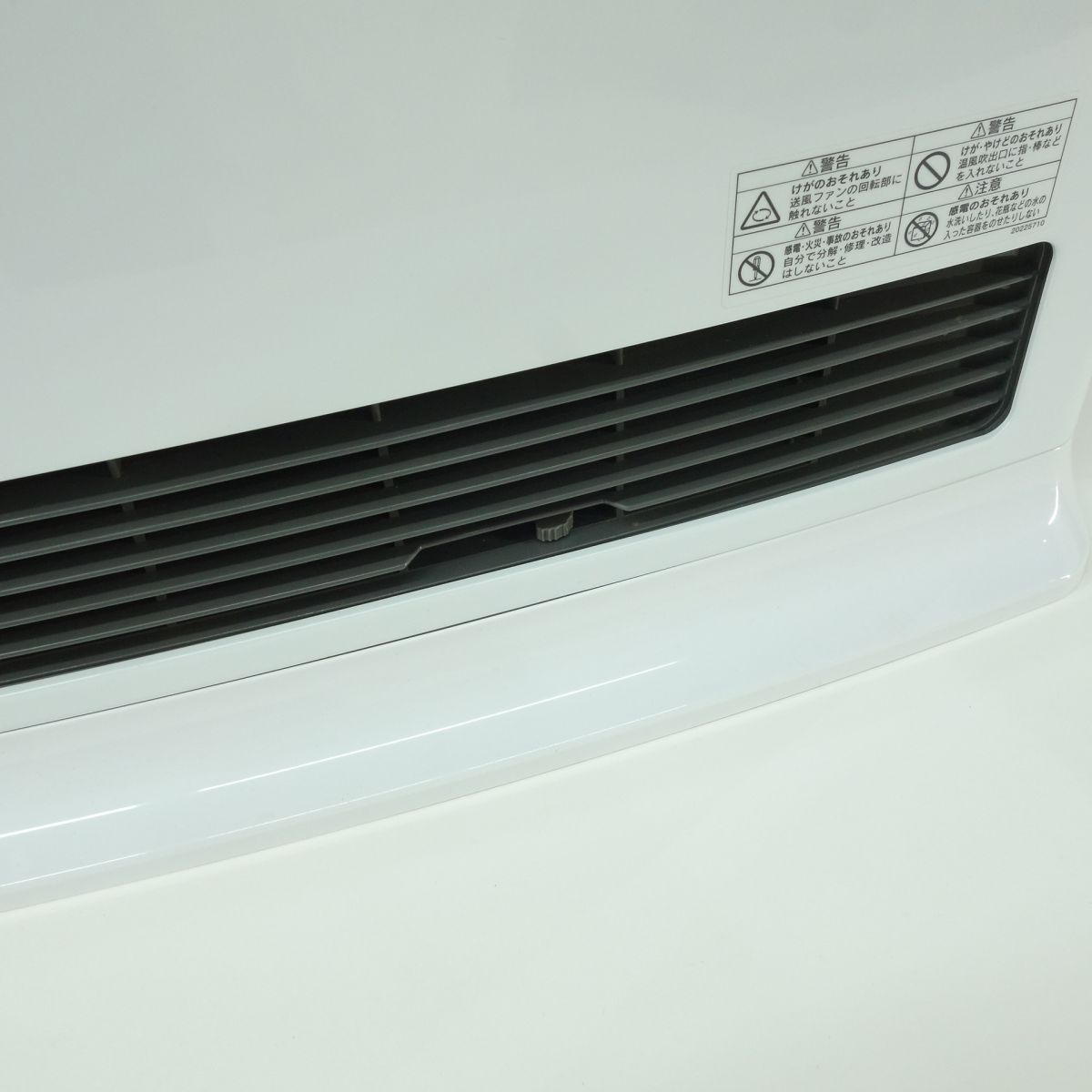 [新品・未使用]NORITZ ルームヒーター RH-5604RNA-WH-BL RH-5604RNA-WH-BL(RH-5604RNA-WH-BL)