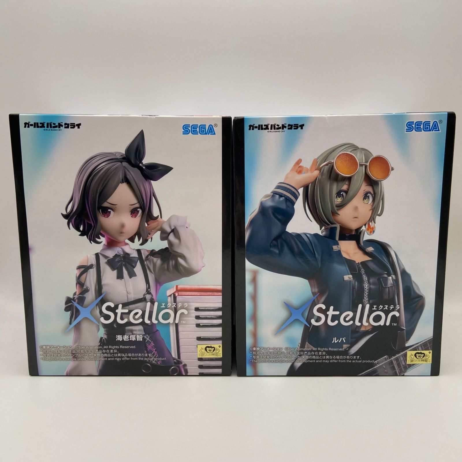 ガールズバンドクライ 2点セット XStellar エクステラ 海老塚智 ルパ