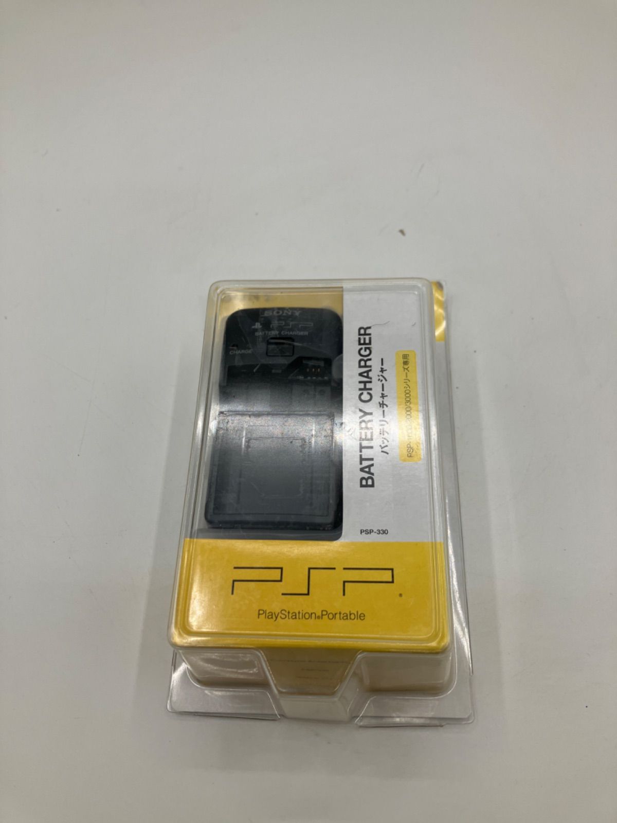 新品未開封　SONY 純正品　正規品　PSP-330 バッテリーチャージャー　psp-1000 psp-2000 psp-3000 対応