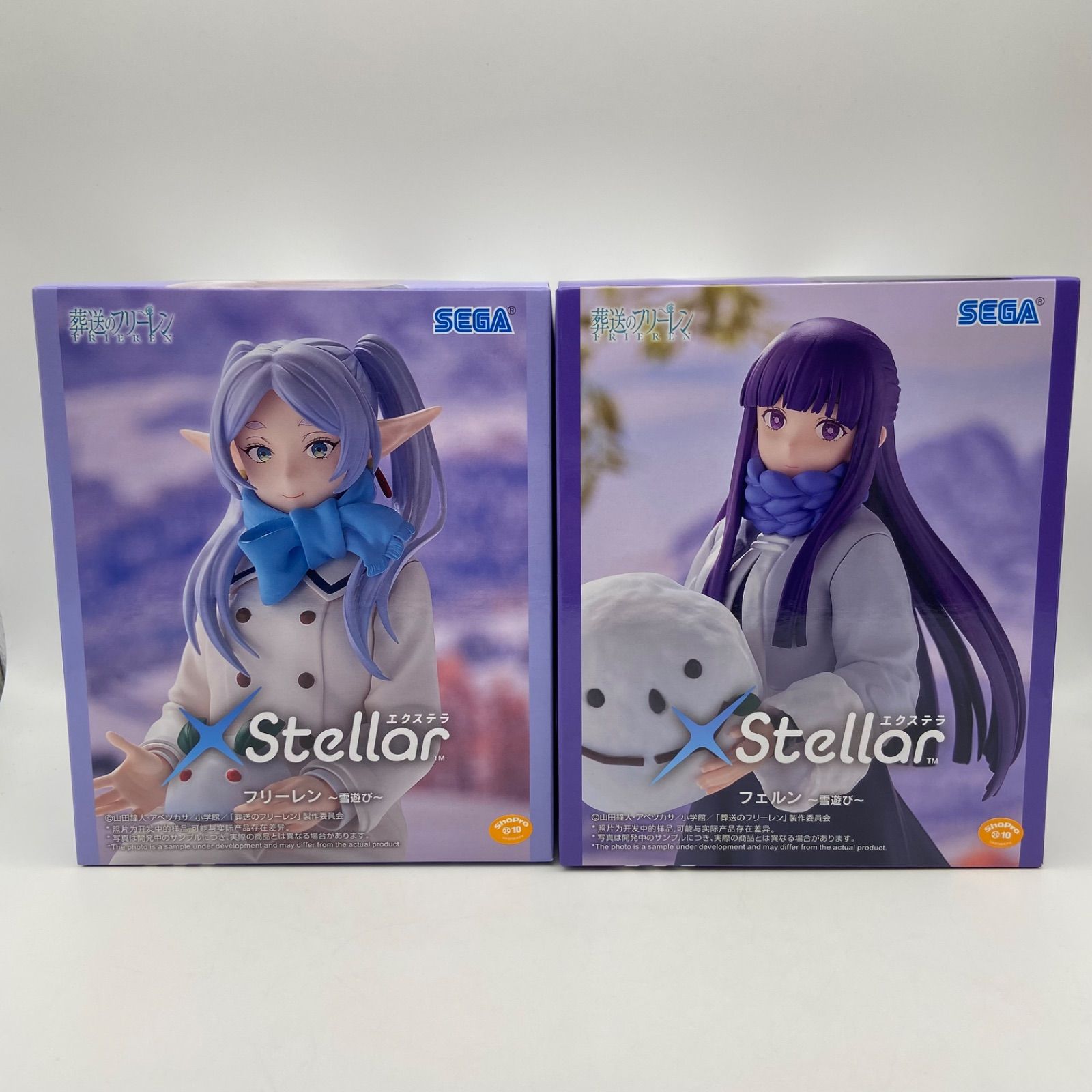 葬送のフリーレン 2点セット XStellar エクステラ フリーレン