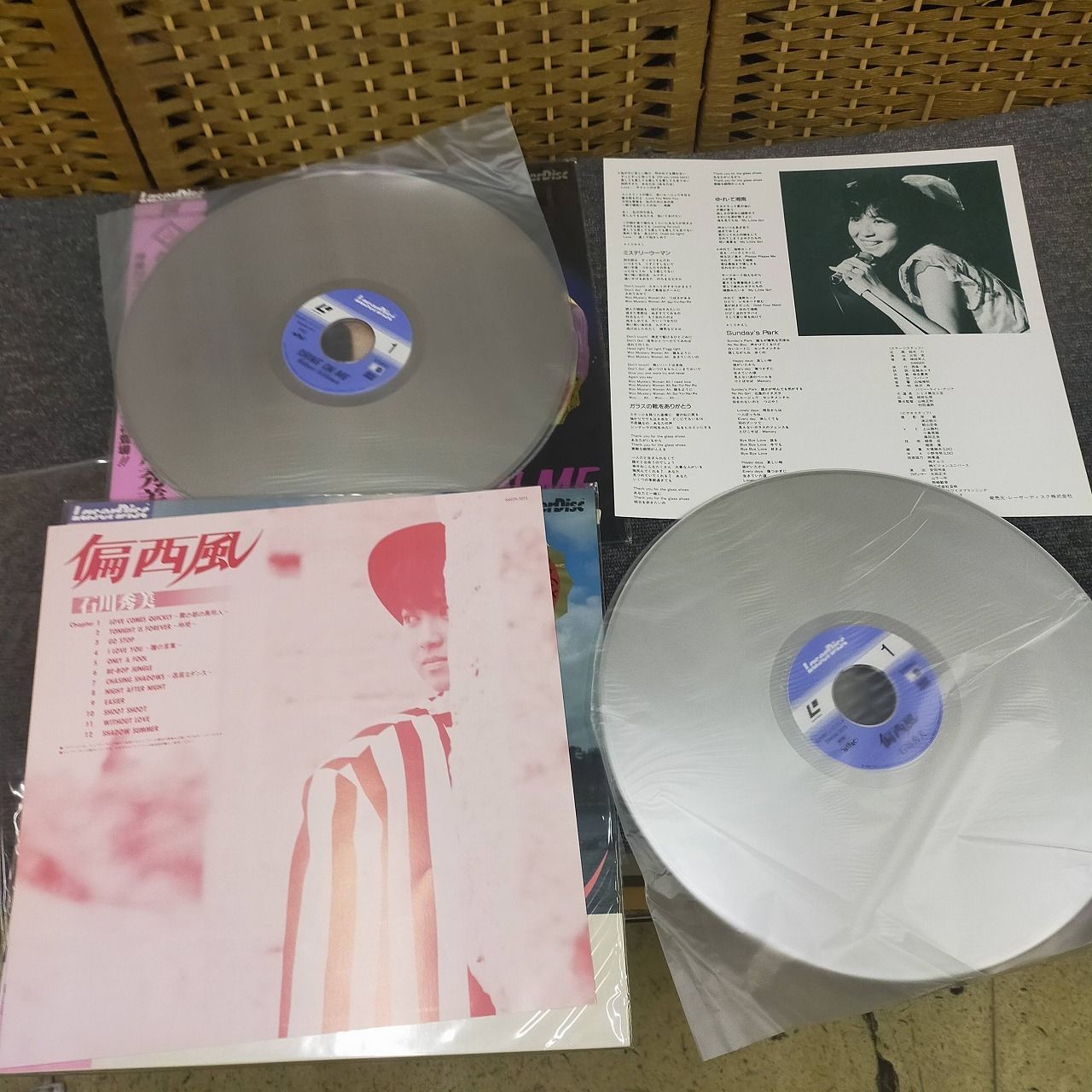 LD4枚セット】石川秀美 Southern Cross Wind SHINE ON ME 秀美 in Nemu