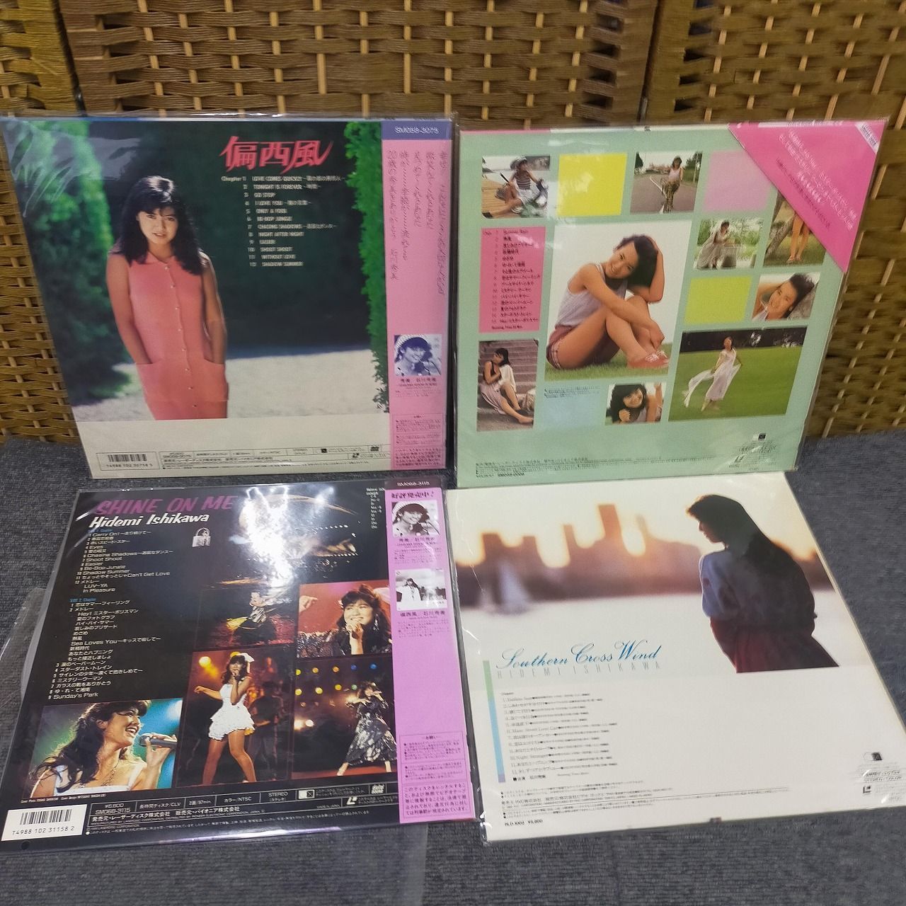 LD4枚セット】石川秀美 Southern Cross Wind SHINE ON ME 秀美 in Nemu