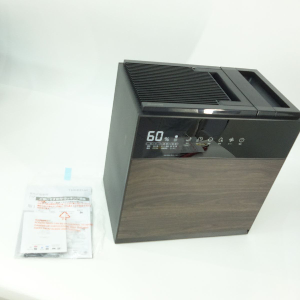 未使用】THREEUP スリーアップ GRANLUXE 気化式加湿器 グランリュクス 