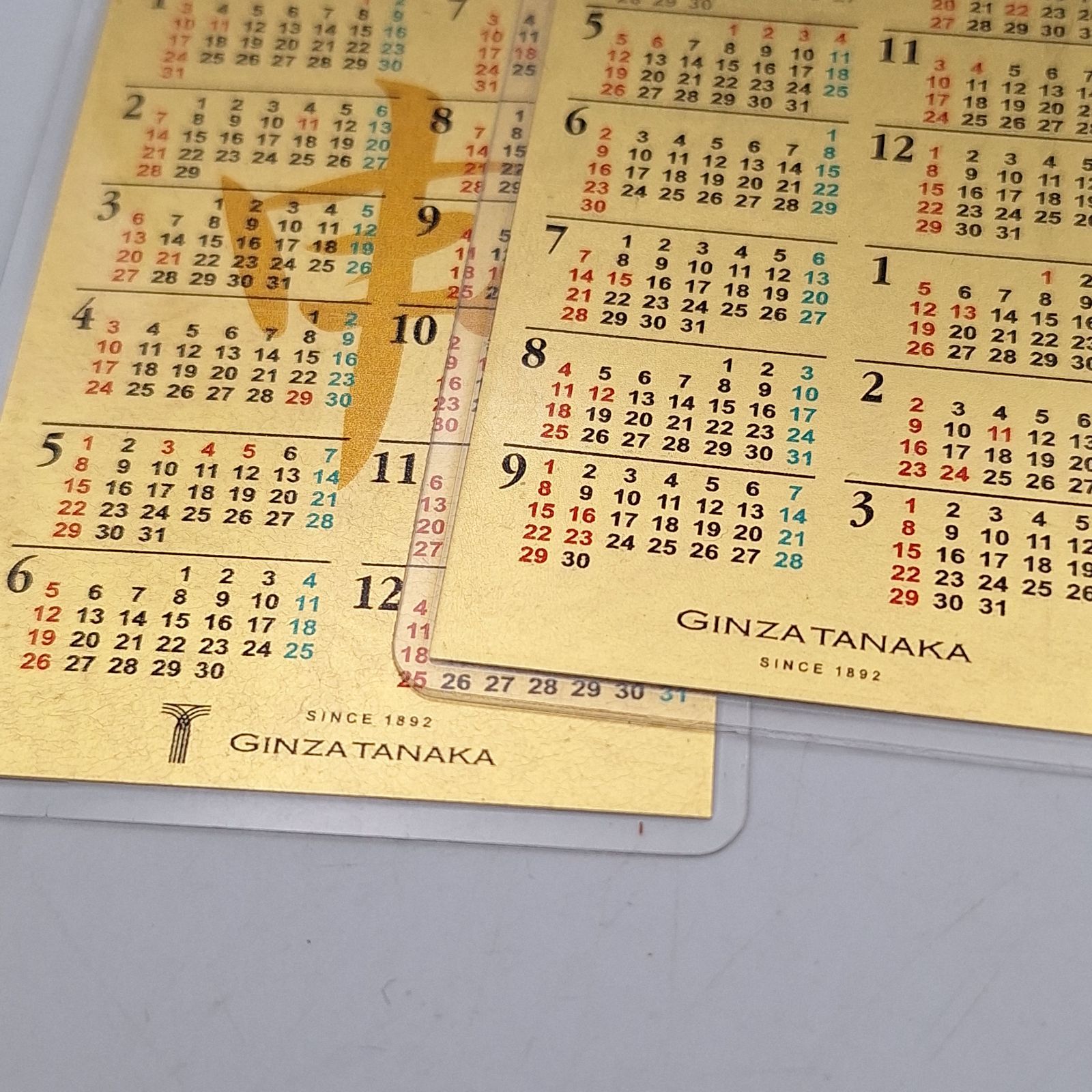 田中貴金属 金箔カレンダー GINZA TANAKA 2枚セット 令和元年 2016年