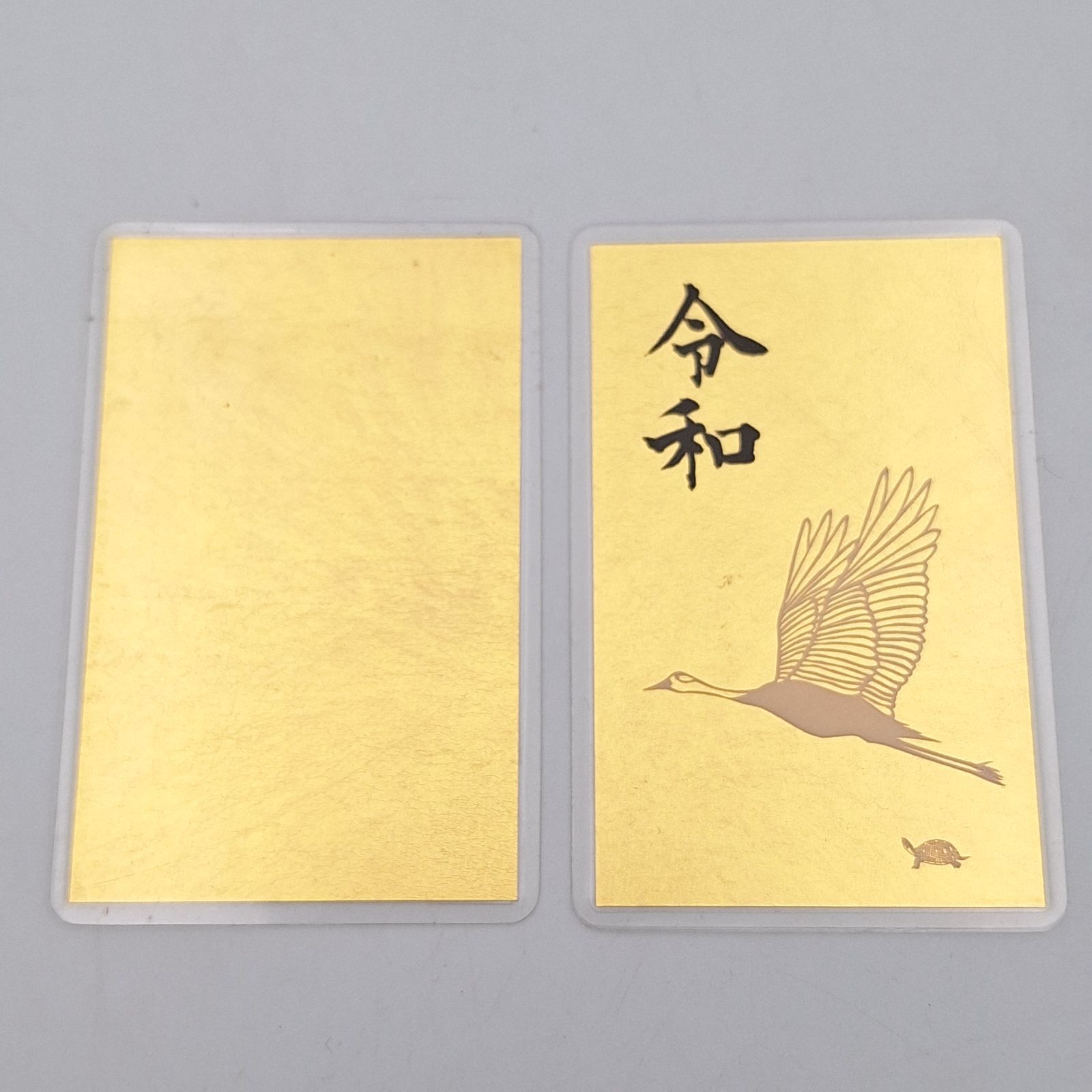 田中貴金属 金箔カレンダー GINZA TANAKA 2枚セット 令和元年 2016年