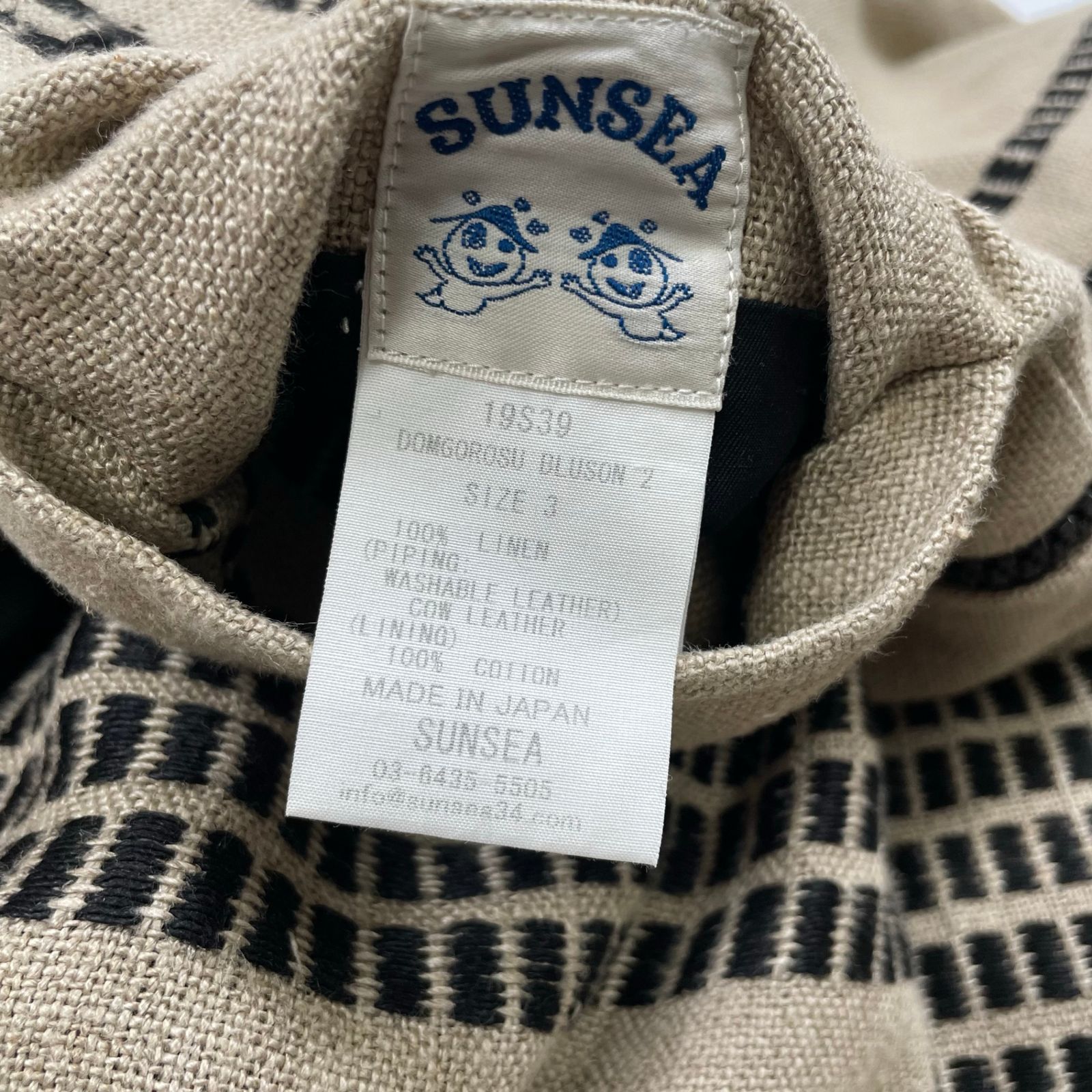 SUNSEA DOMGOROSU BLOUSON SUNSEA サンシー 19SS DOMGOROSU BLUSON