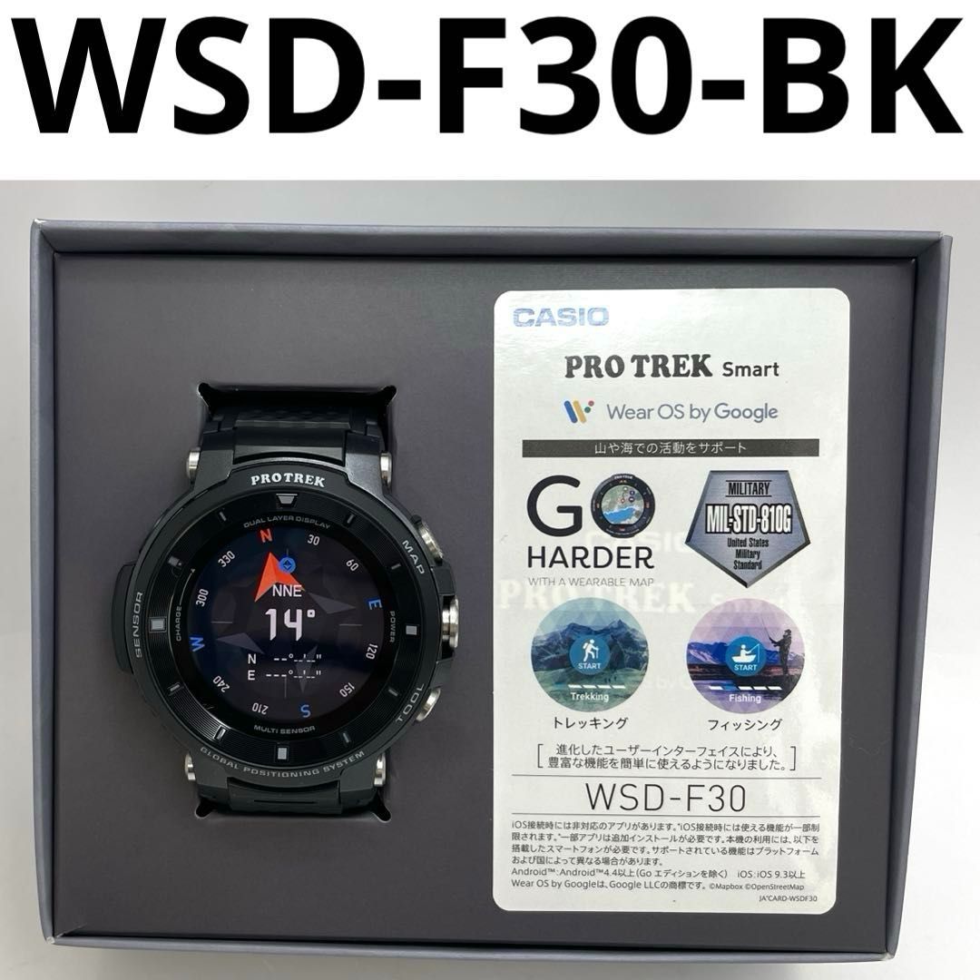 極美品 CASIO WSD-F30-BK プロトレック スマート - メルカリ
